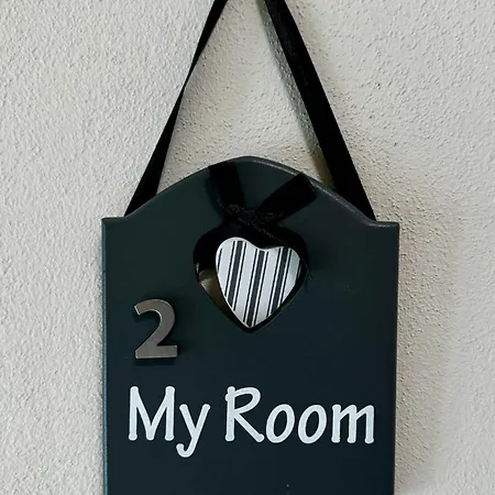 Patrizia Con Parcheggio Privato Guest house