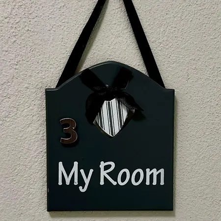 Patrizia Con Parcheggio Privato 3* コモ